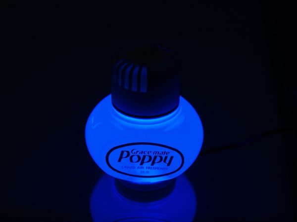 Poppy Grace Mate LED Ring RGB - Option 2